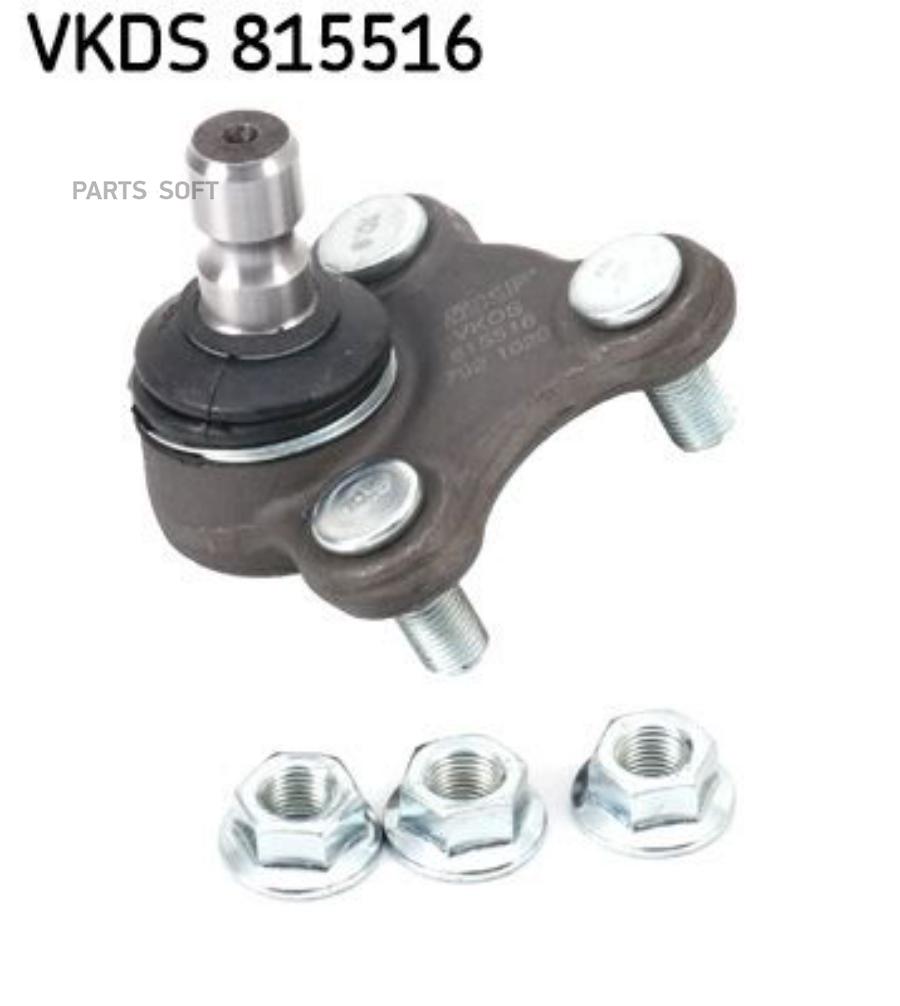 

SKF VKDS815516 Опора шаровая