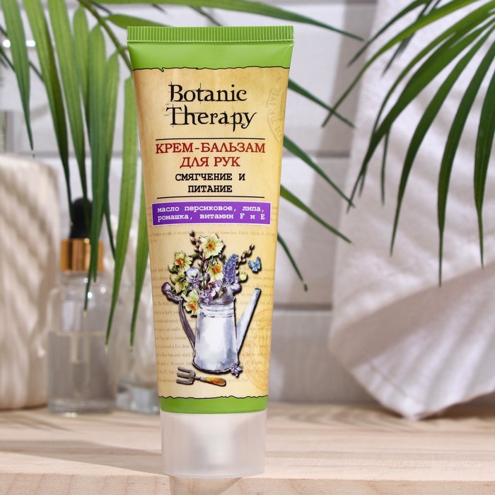 

Крем-бальзам для рук Botanic Therapy, смягчение и питание, 75 г