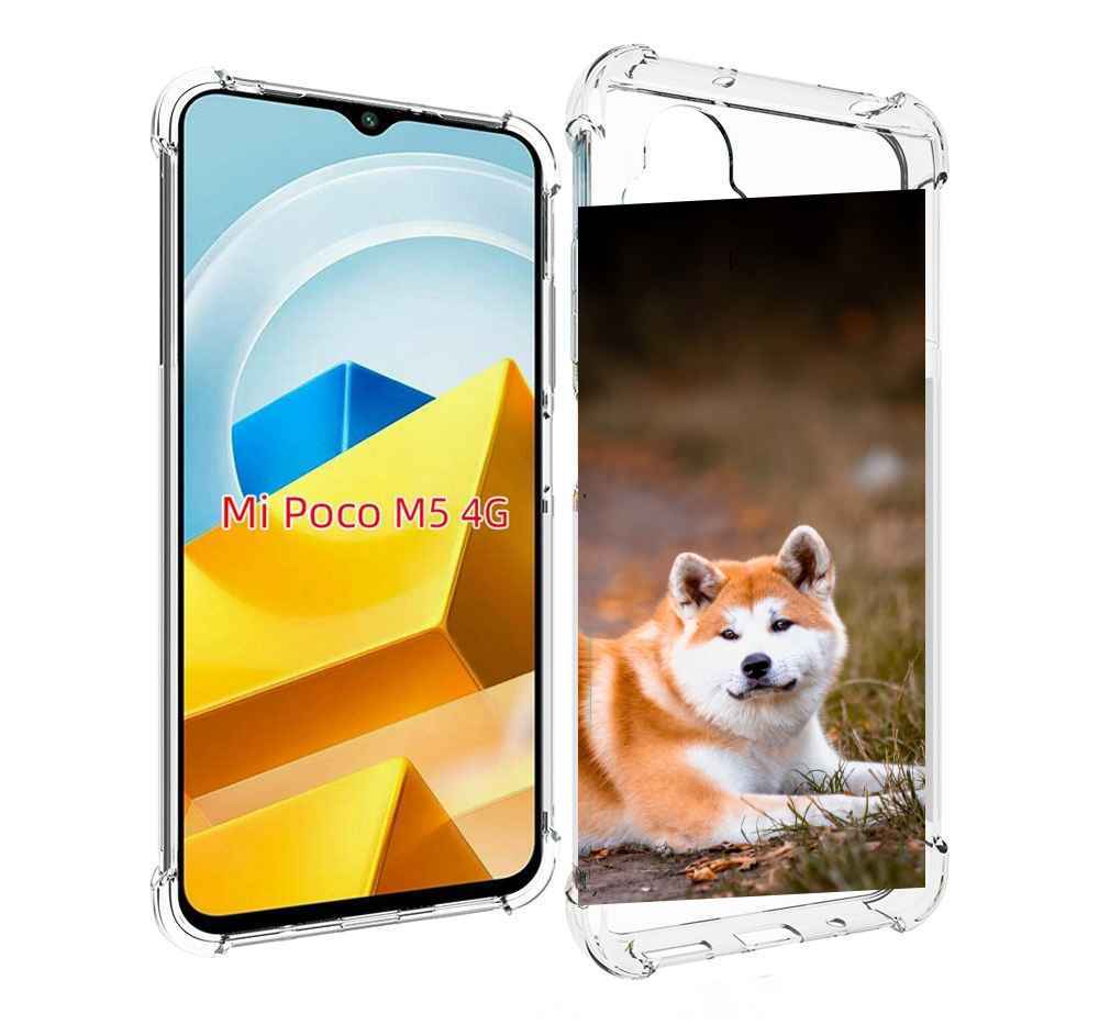 

Чехол MyPads Tocco для Xiaomi M5 акита ину, Прозрачный, Tocco