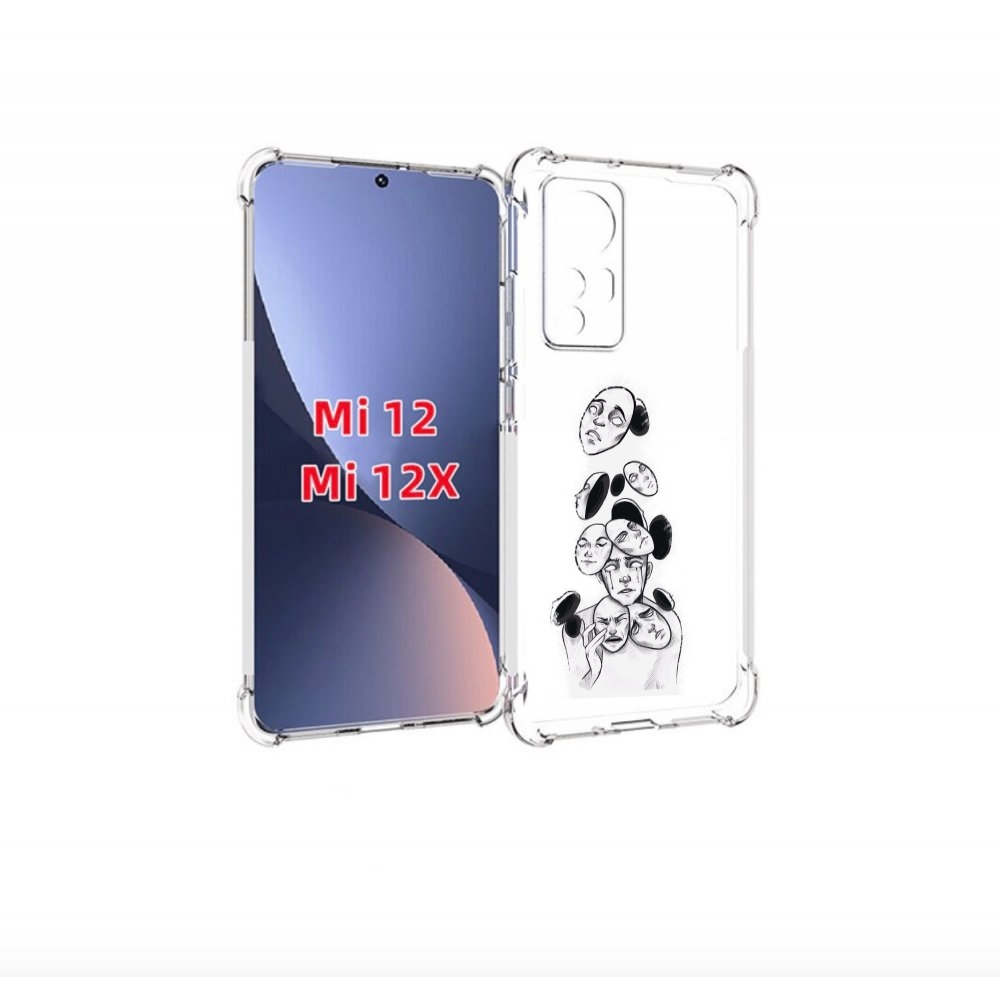 

Чехол бампер MyPads человек с разными масками для Xiaomi 12., Прозрачный, Tocco