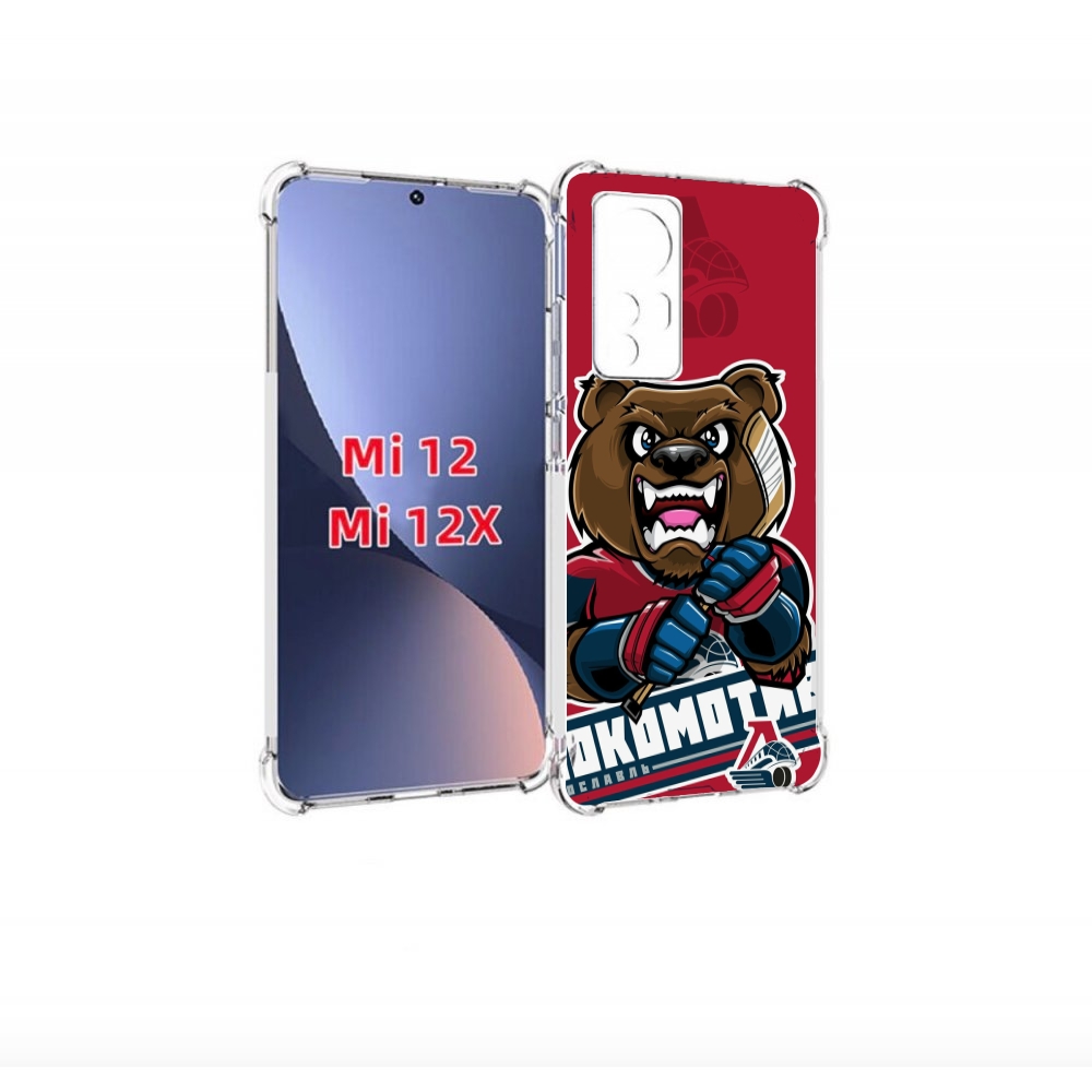 

Чехол бампер MyPads хоккеи локомотив ярославь мужской для Xiaom, Прозрачный, Tocco