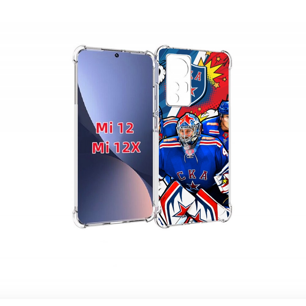 

Чехол бампер MyPads хк ска спб мужской для Xiaomi 12., Прозрачный, Tocco