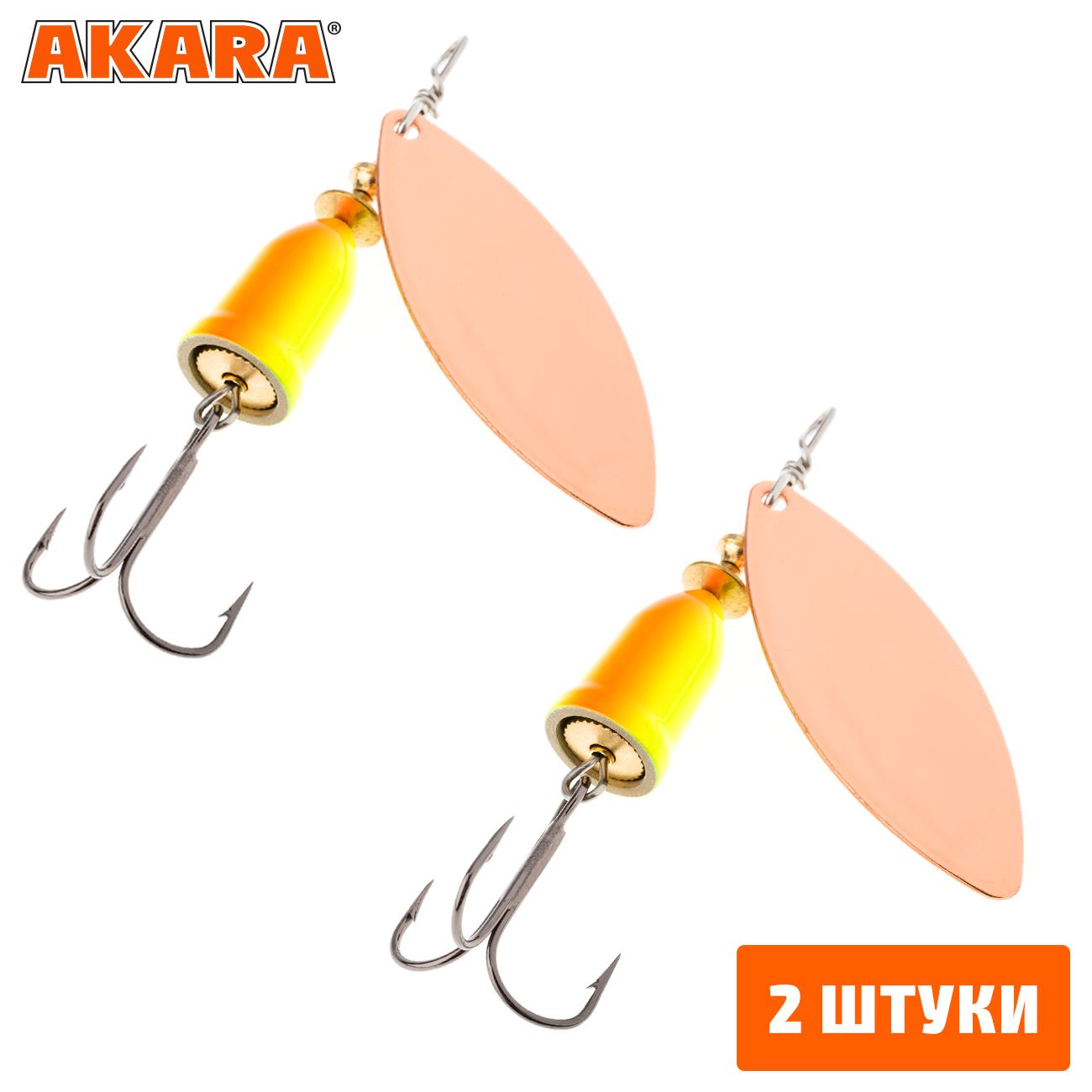 

Блесна вращающаяся Akara Action Series Long Bell 1 6 гр. A20 (2 Штуки), Long Bell 1