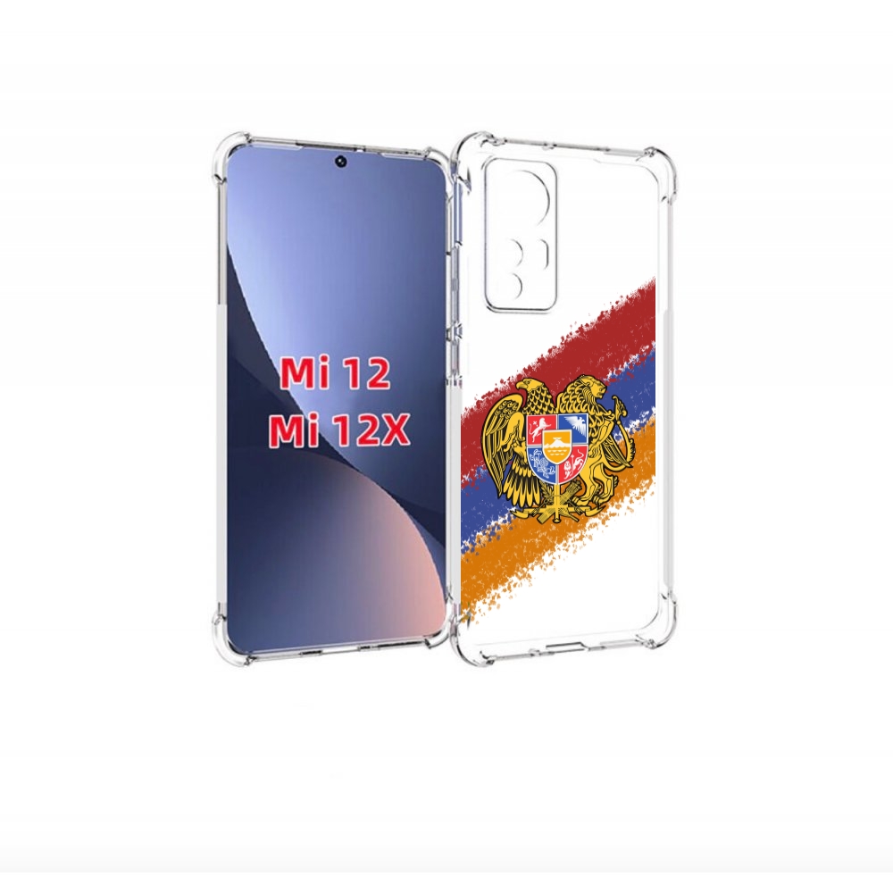 

Чехол бампер MyPads флаг герб Армении для Xiaomi 12., Прозрачный, Tocco