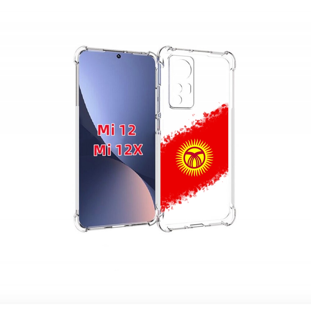 

Чехол бампер MyPads флаг Киргизии для Xiaomi 12., Прозрачный, Tocco