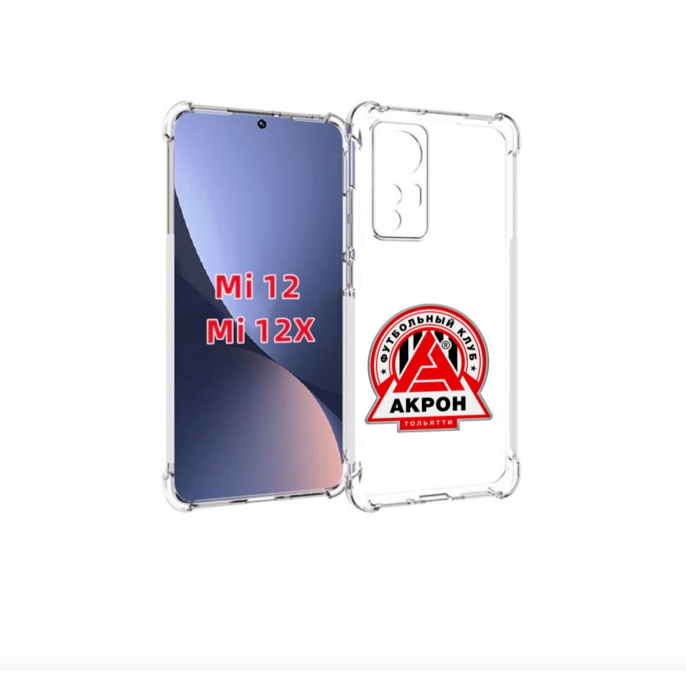 

Чехол бампер MyPads фк-акрон-2 для Xiaomi 12., Прозрачный, Tocco