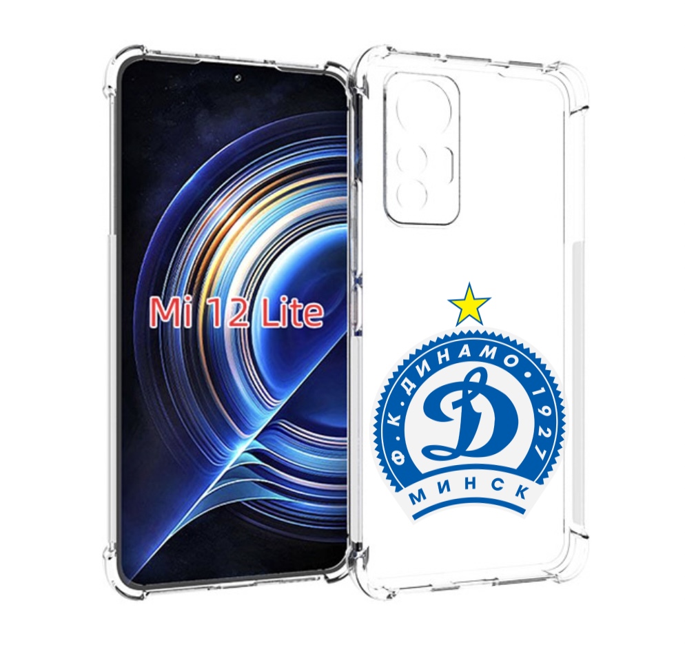 

Чехол MyPads фк динамо минск мужской для Xiaomi 12 Lite, Прозрачный, Tocco