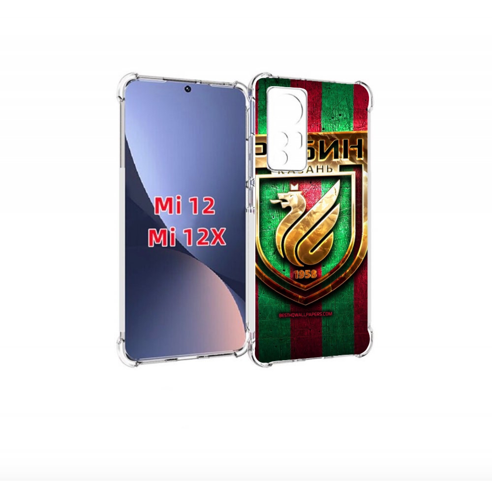 

Чехол бампер MyPads фк рубин казань для Xiaomi 12., Прозрачный, Tocco