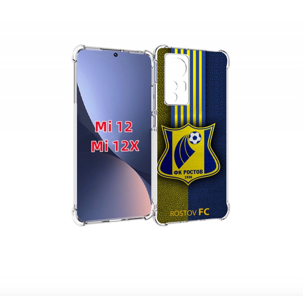 

Чехол бампер MyPads фк ростов мужской для Xiaomi 12., Прозрачный, Tocco