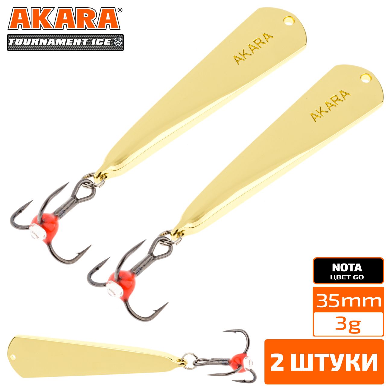 

Блесна зимняя Akara Tournament Ice Nota 35 3 гр. 2 штуки Go, Nota 35