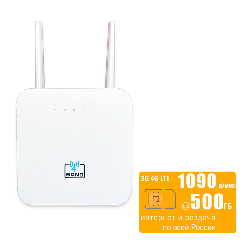 

Wi-Fi роутер с LTE-модулем Olax M3-01 (komplekt-M3-01-bee-500gb-SG-sb), M3-01