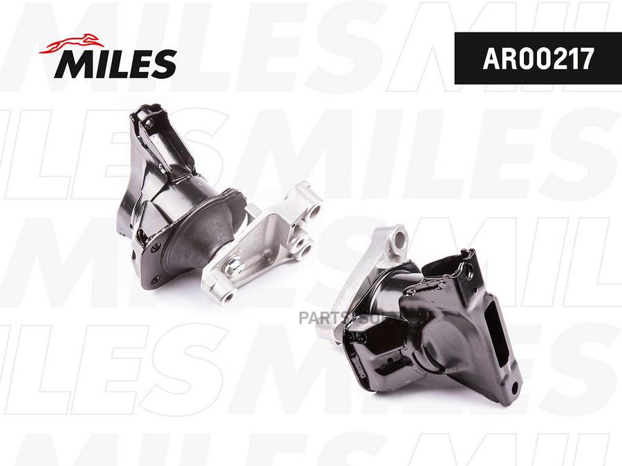 

Опора двигателя Miles AR00217 передняя, гидравлическая, Honda Civic FD1 2006-2011