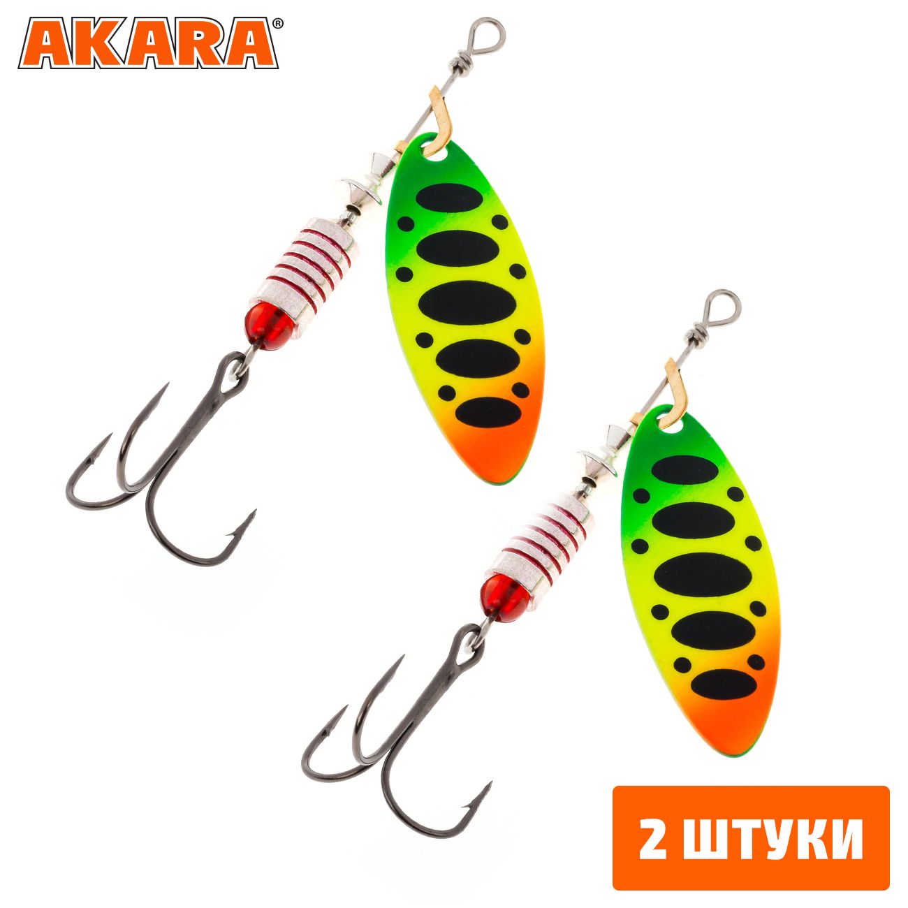 

Блесна вращающаяся Akara Action Series Long 0 3 гр. A32 (2 Штуки), Long 0