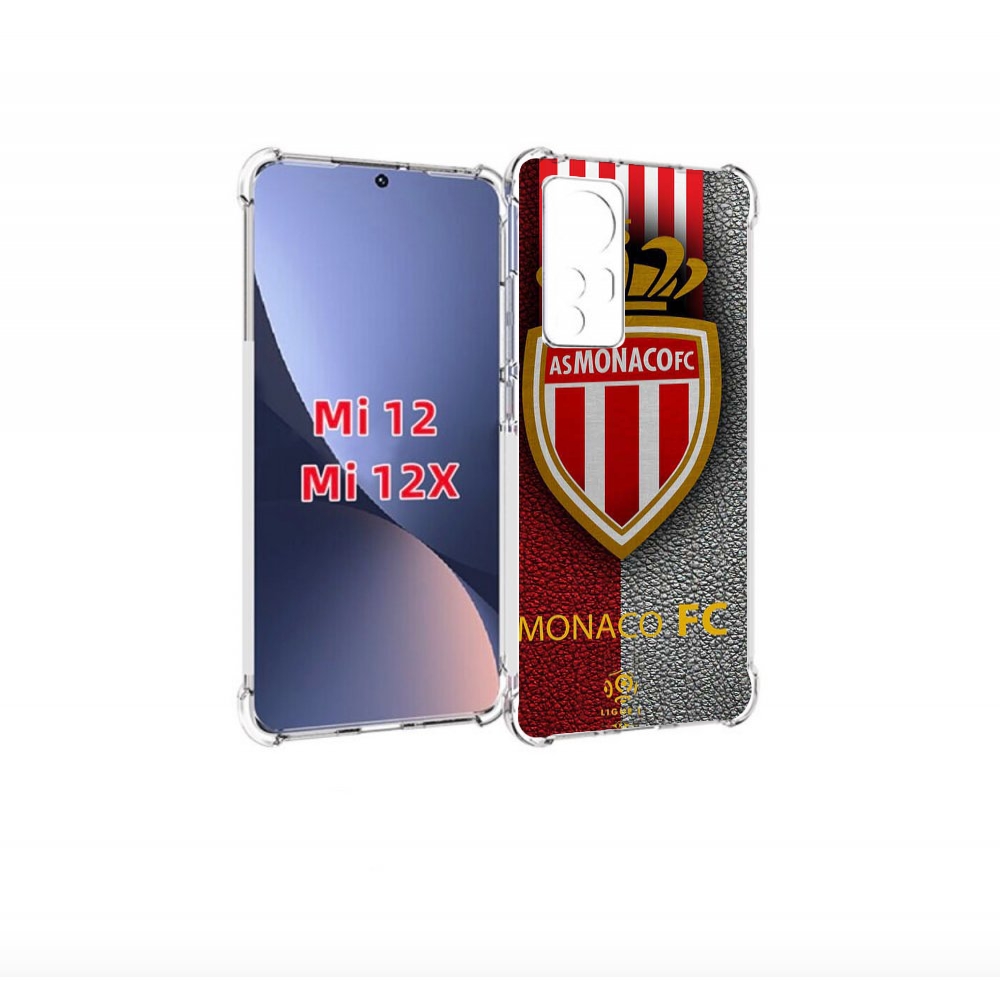 

Чехол бампер MyPads фк монако для Xiaomi 12., Прозрачный, Tocco
