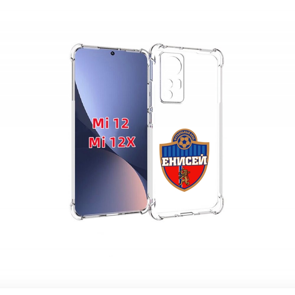 

Чехол бампер MyPads фк енисеи красноярск для Xiaomi 12., Прозрачный, Tocco