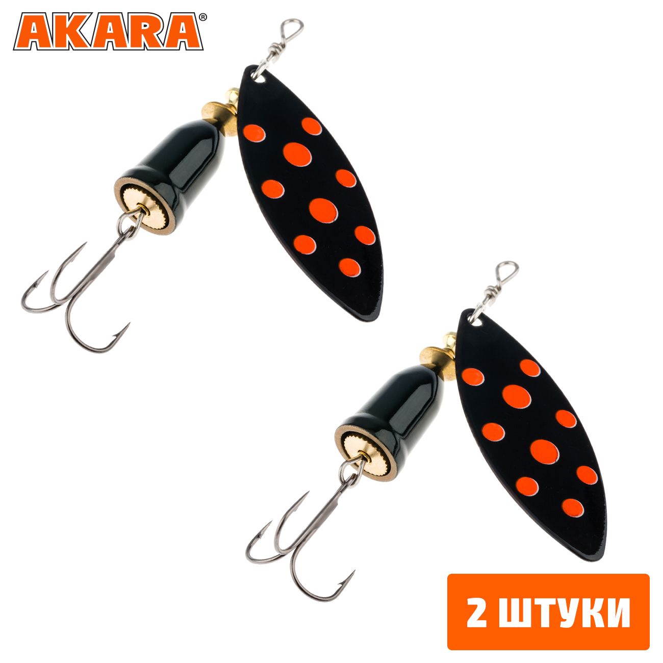

Блесна вращающаяся Akara Action Series Long Bell 2 9,5 гр. A 8 (2 Штуки), Long Bell 2
