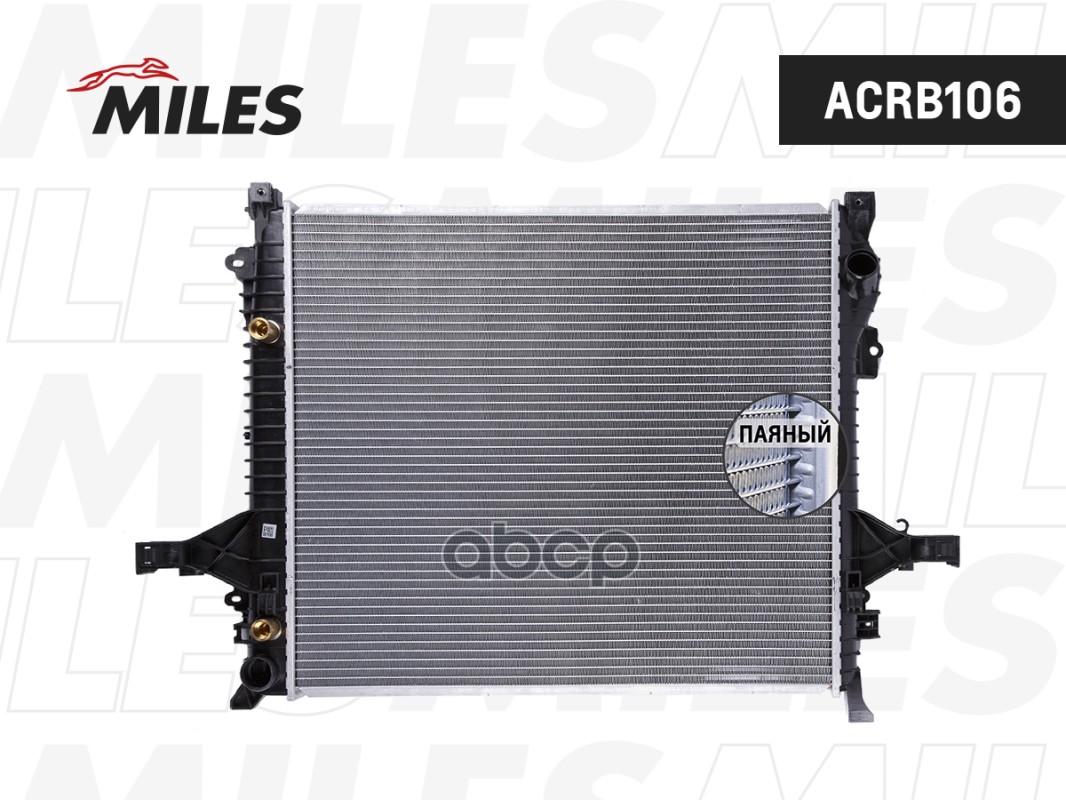 фото Радиатор miles acrb106 volvo xc90 2.5/3.2 02- miles арт. acrb106