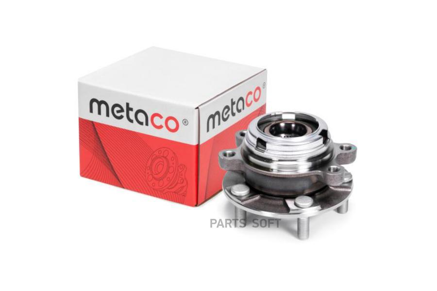 

Ступица Передняя METACO арт. 5000044