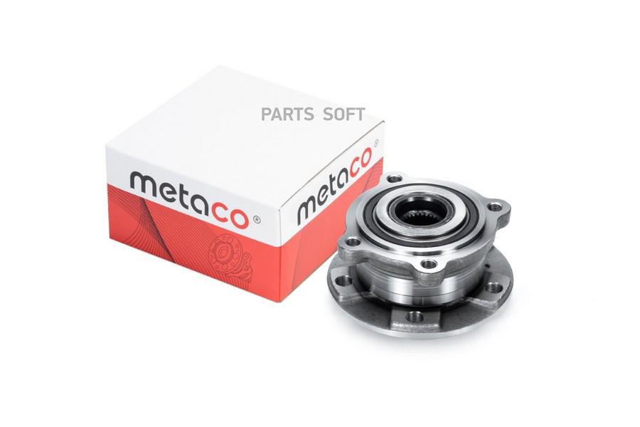 

Ступица Передняя METACO арт. 5000020