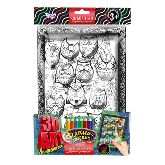 

Раскраска Danko Toys 3D Art с фломастерами