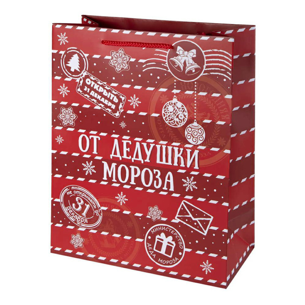 

Пакет Феникс-Презент От Дедушки Мороза 12,7 x 26 x 32,4 см