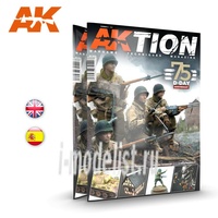 

AK6305 AK Interactive на английском языке AKTION N3