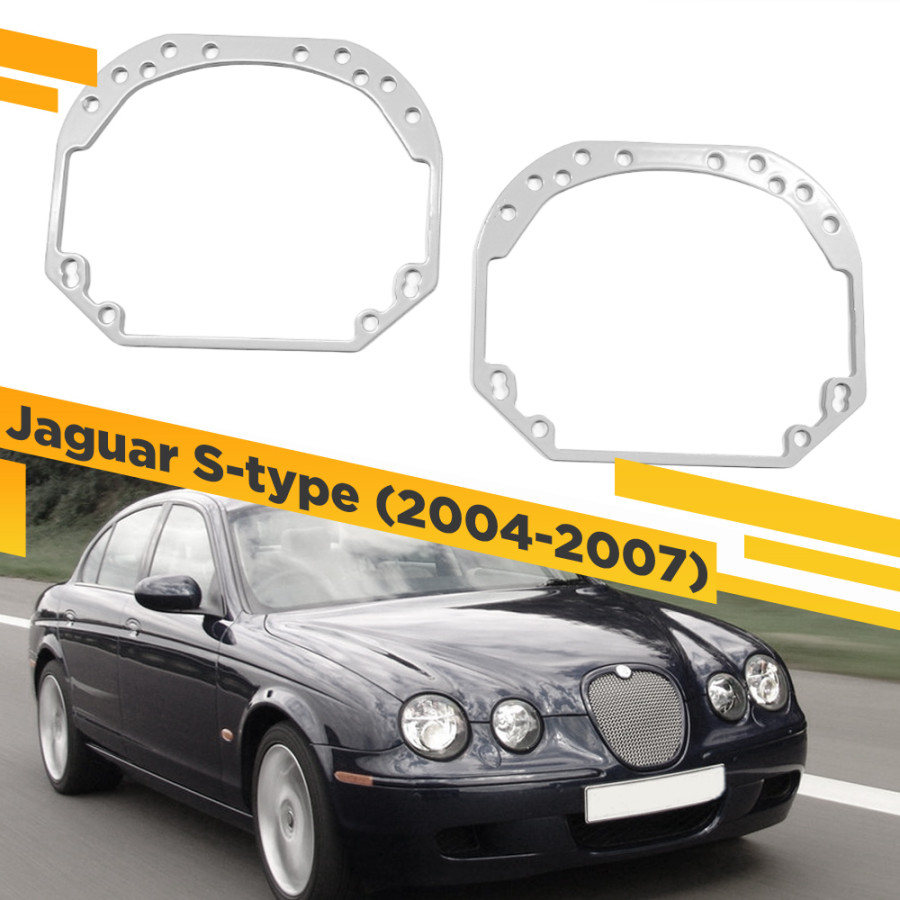 Рамки для замены линз в фарах Jaguar S-type 2004-2007 VDF 001 JSX200-001