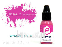 

F173 Pacific88 Краска акриловая Телемагента (Telemagenta), Розовый