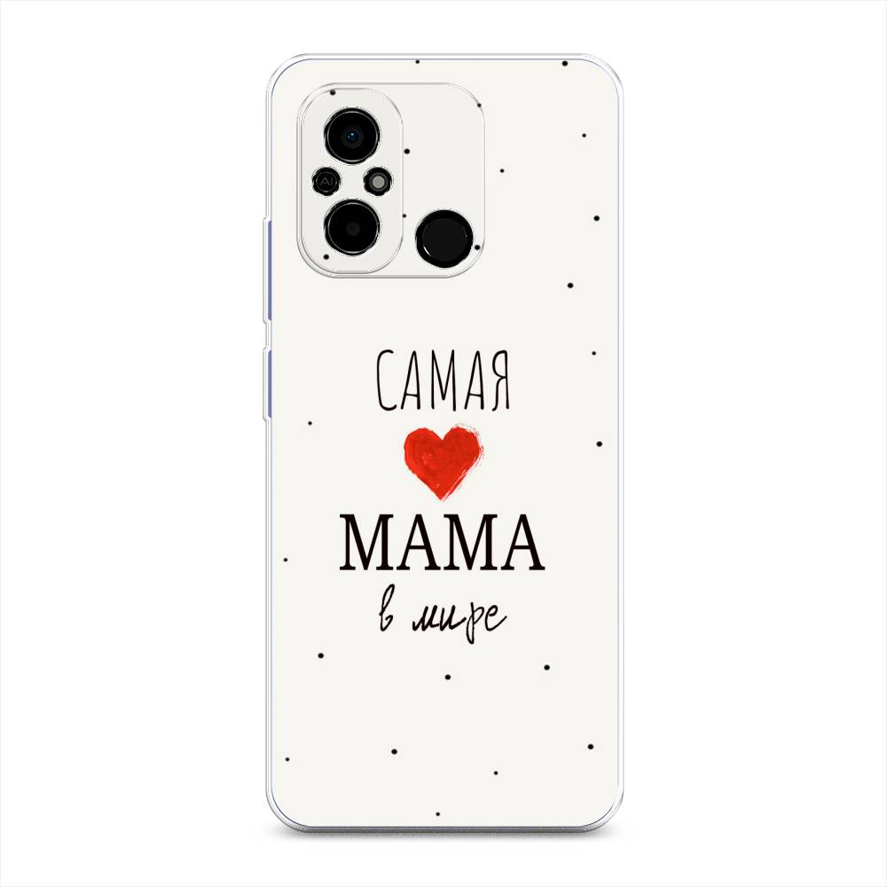 

Чехол Awog на Poco C55 "Самая любимая мама", Красный;черный;бежевый, 318250-6