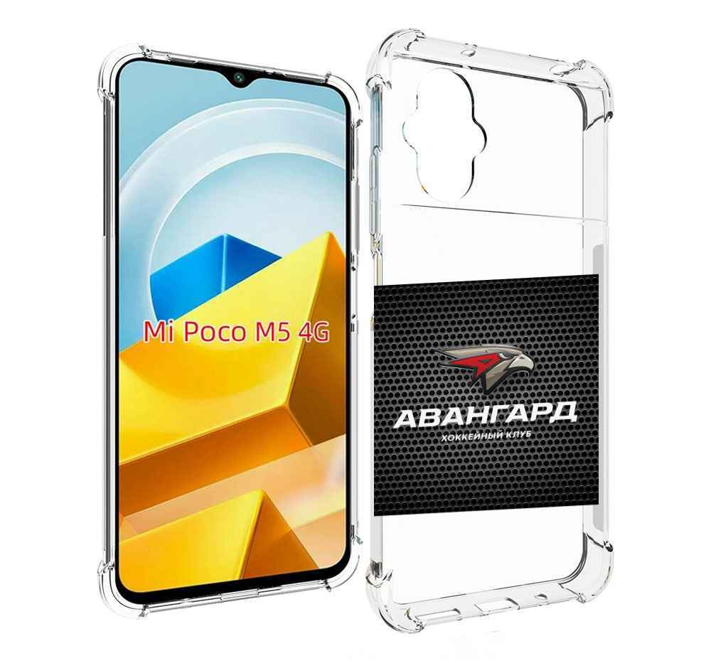 

Чехол MyPads Tocco для Xiaomi M5 авангард омск, Прозрачный, Tocco