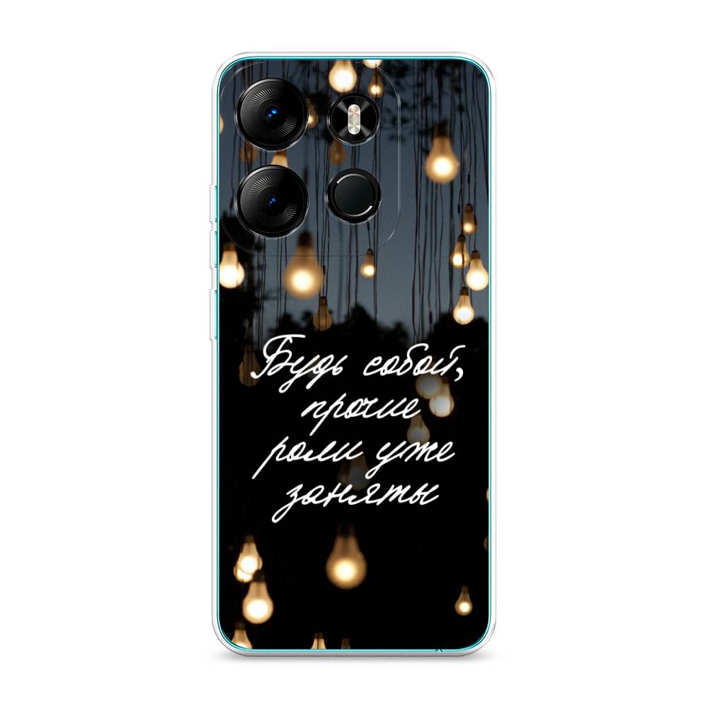 

Чехол Awog на Tecno Pop 7 Pro "Будь собой", Черный;серый;желтый, 303450-6