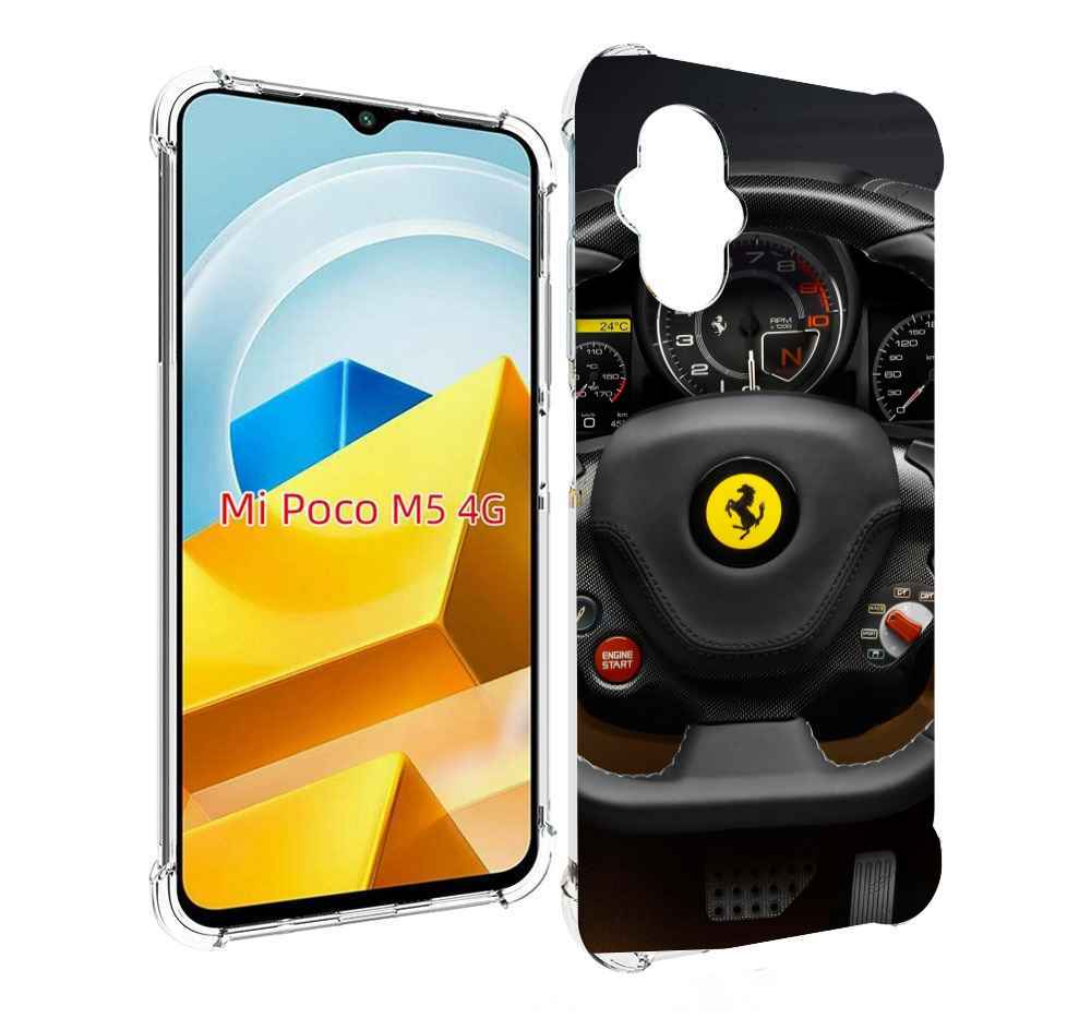 

Чехол MyPads Tocco для Xiaomi M5 Ферарри, Прозрачный, Tocco