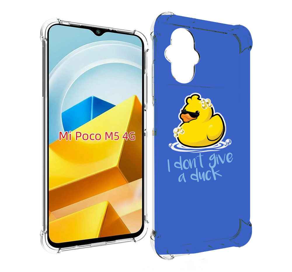 

Чехол MyPads Tocco для Xiaomi M5 Уточка, Прозрачный, Tocco