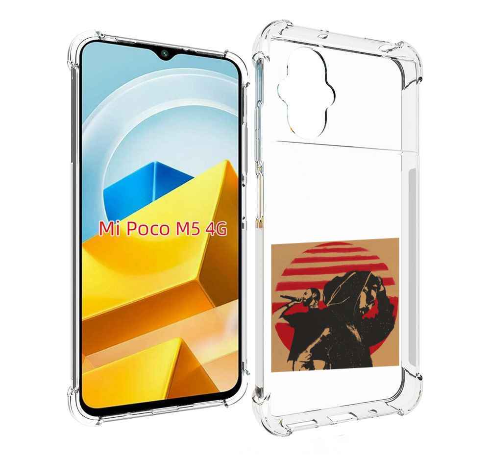 

Чехол MyPads Tocco для Xiaomi M5 Утопия Мияги и Энди панда, Прозрачный, Tocco