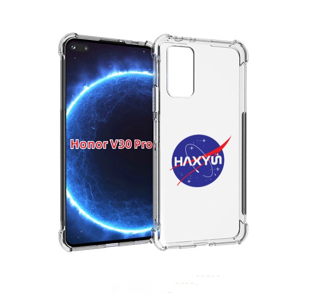 

Чехол бампер MyPads российское НАСА для Honor V30 Pro, Прозрачный, Tocco