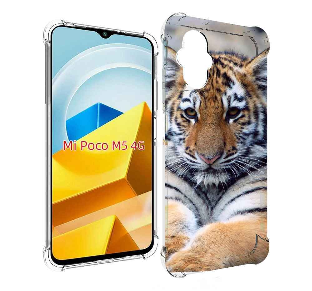 Чехол Mypads Тигренок Для Poco M5 Противоударный