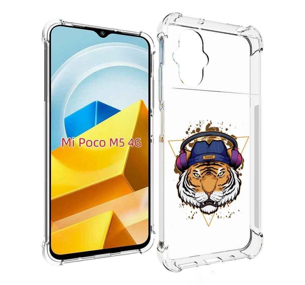 

Чехол MyPads Tocco для Xiaomi M5 Тигр-Свэг, Прозрачный, Tocco