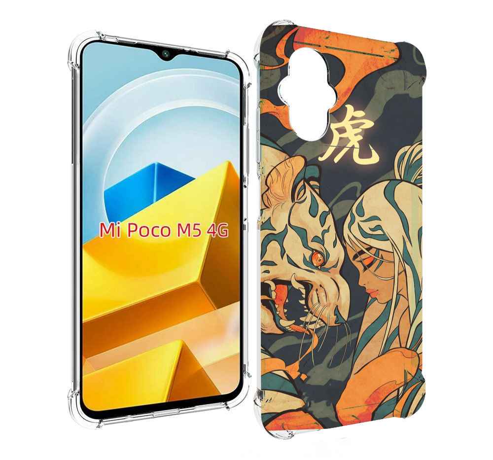 

Чехол Mypads Тигр И Девушка Друзья Для Poco M5 Про, Прозрачный, Tocco