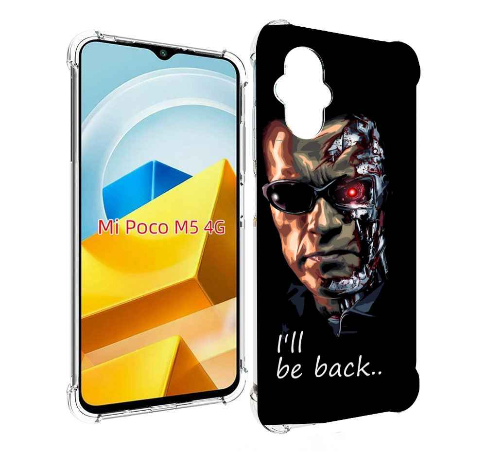 

Чехол MyPads Tocco для Xiaomi M5 Терминатор, Прозрачный, Tocco