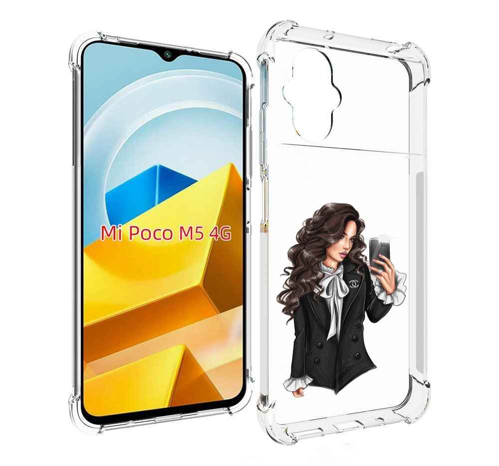 

Чехол MyPads Tocco для Xiaomi M5 Стильная-девушка, Прозрачный, Tocco