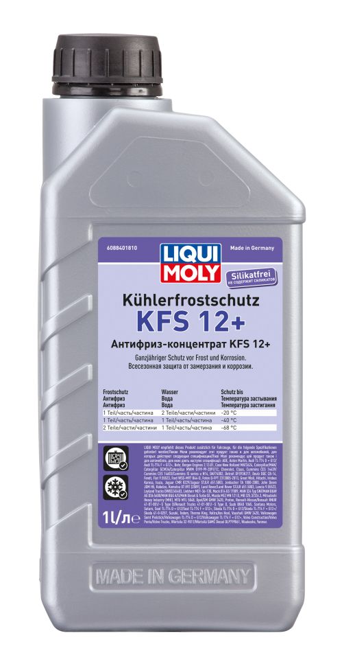 фото Антифриз концентрированный liqui moly kuhlerfrostschutz kfs 2001 plus (1л)