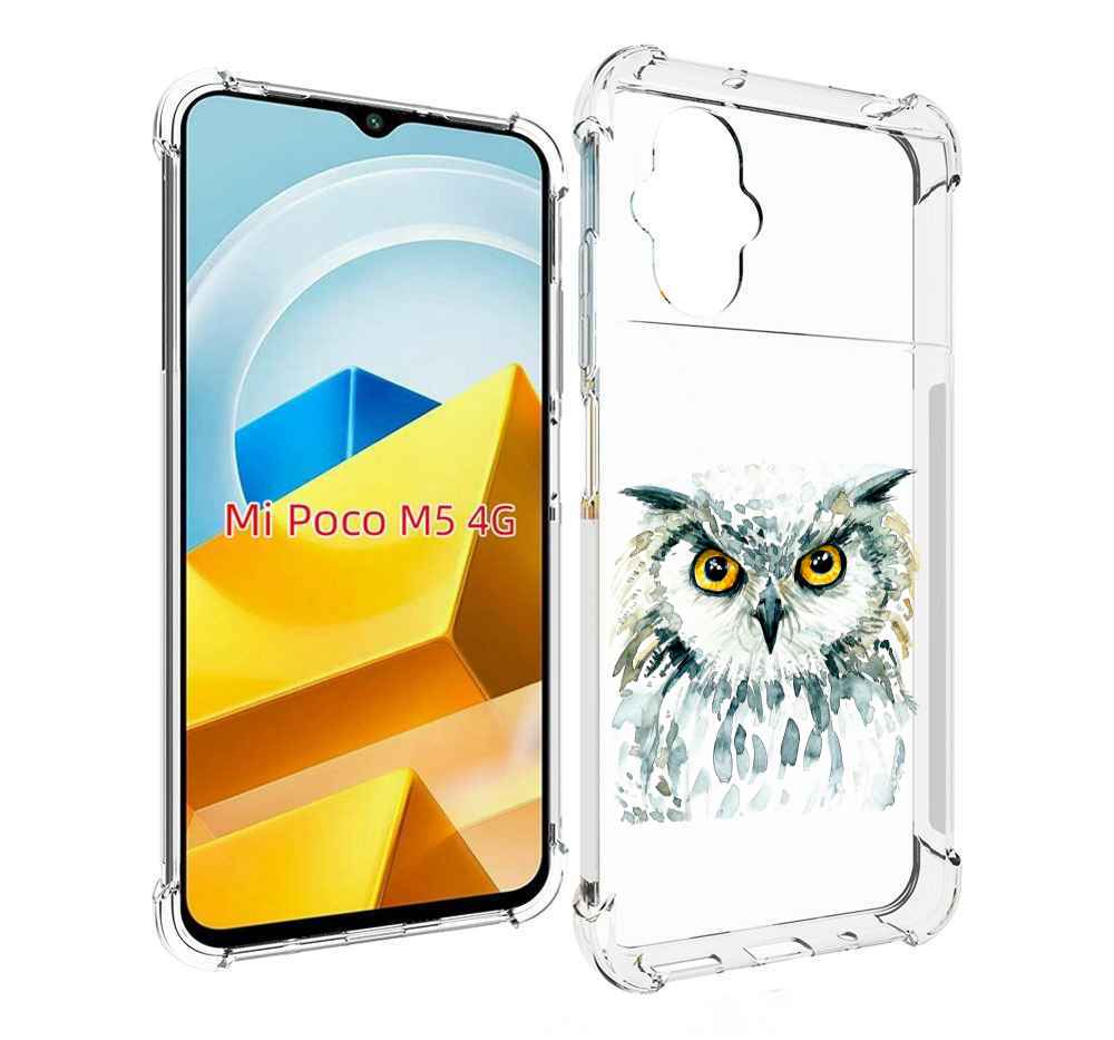 

Чехол Mypads Серьезная Сова Для Poco M5 Противоуда, Прозрачный, Tocco