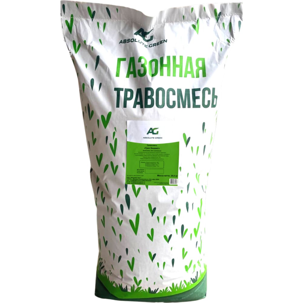 

Семена смесь газонных трав Грин Бюджет Absolute Green 615 1 уп.