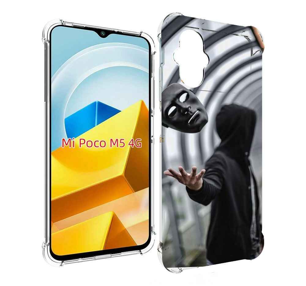 

Чехол MyPads Tocco для Xiaomi M5 Сними-маску, Прозрачный, Tocco
