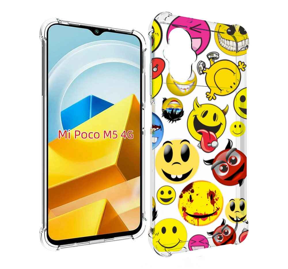 

Чехол MyPads Tocco для Xiaomi M5 Смайлики, Прозрачный, Tocco