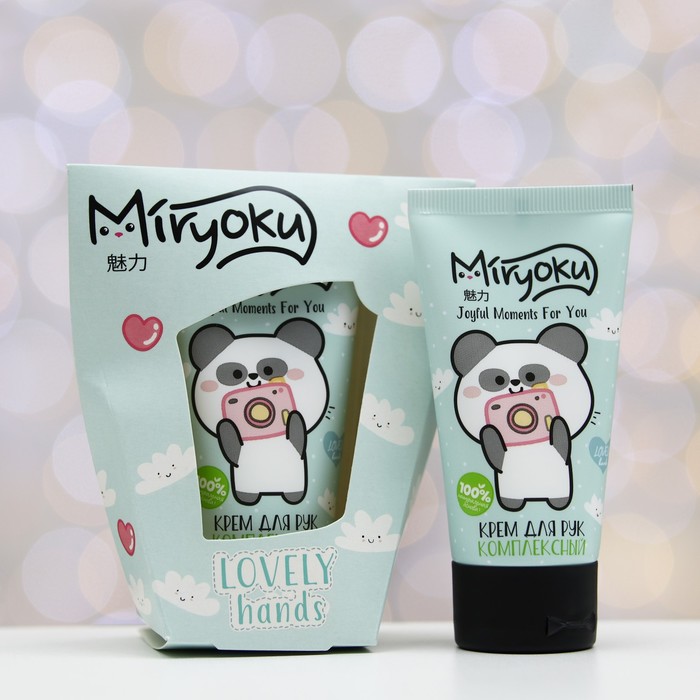 

Крем для рук комплексный "MIRYOKU", 50 мл, МИКС