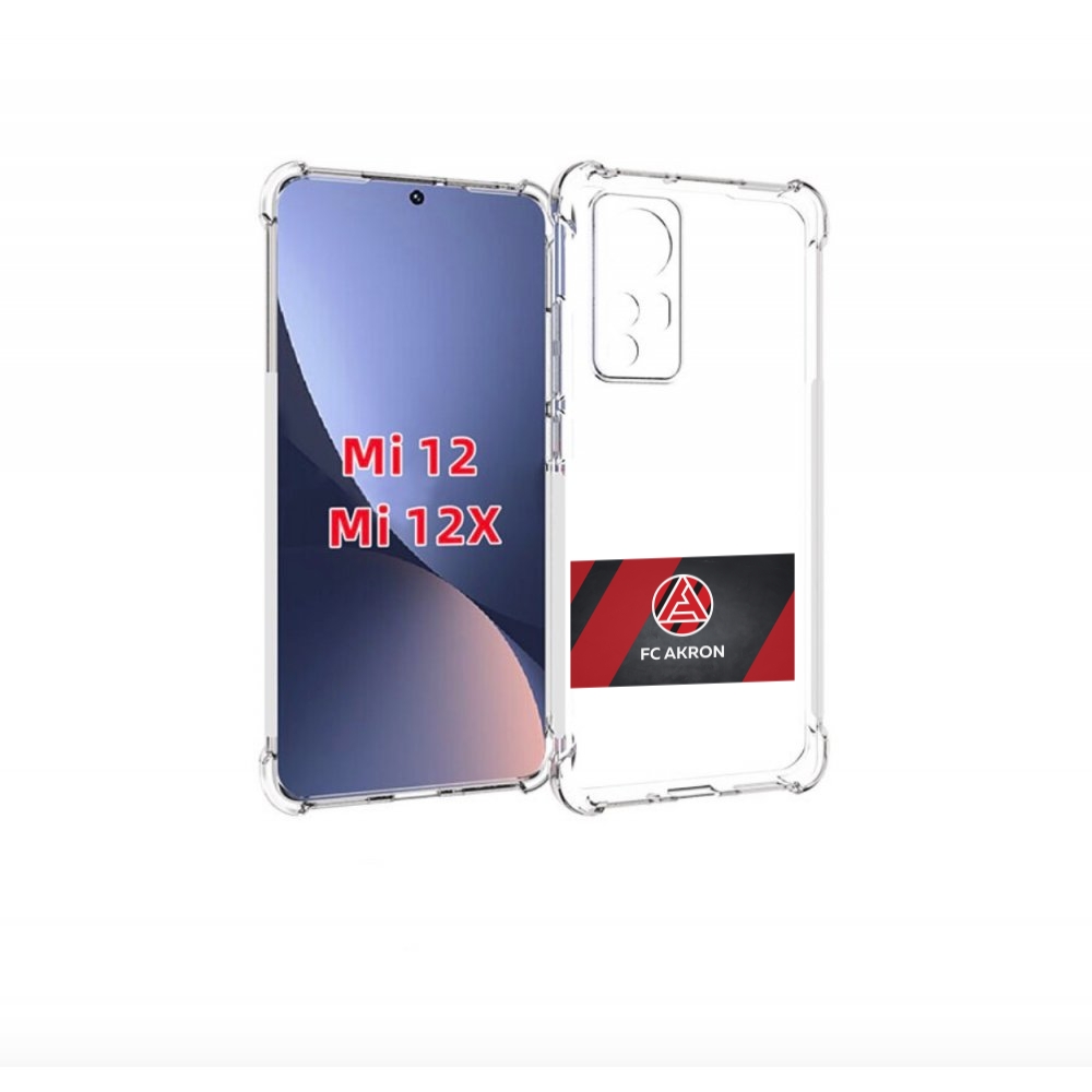 

Чехол бампер MyPads фк акрон тольятти мужской для Xiaomi 12., Прозрачный, Tocco