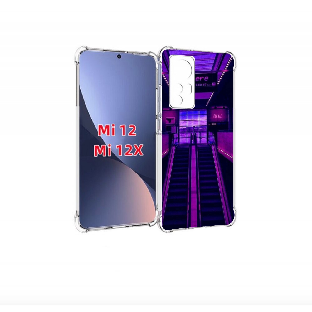 

Чехол бампер MyPads фиолетовый эскалатор для Xiaomi 12., Прозрачный, Tocco