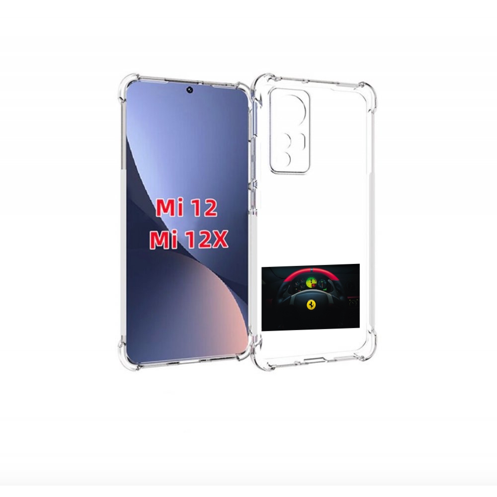 

Чехол бампер MyPads феррари ferrari 2 для Xiaomi 12., Прозрачный, Tocco