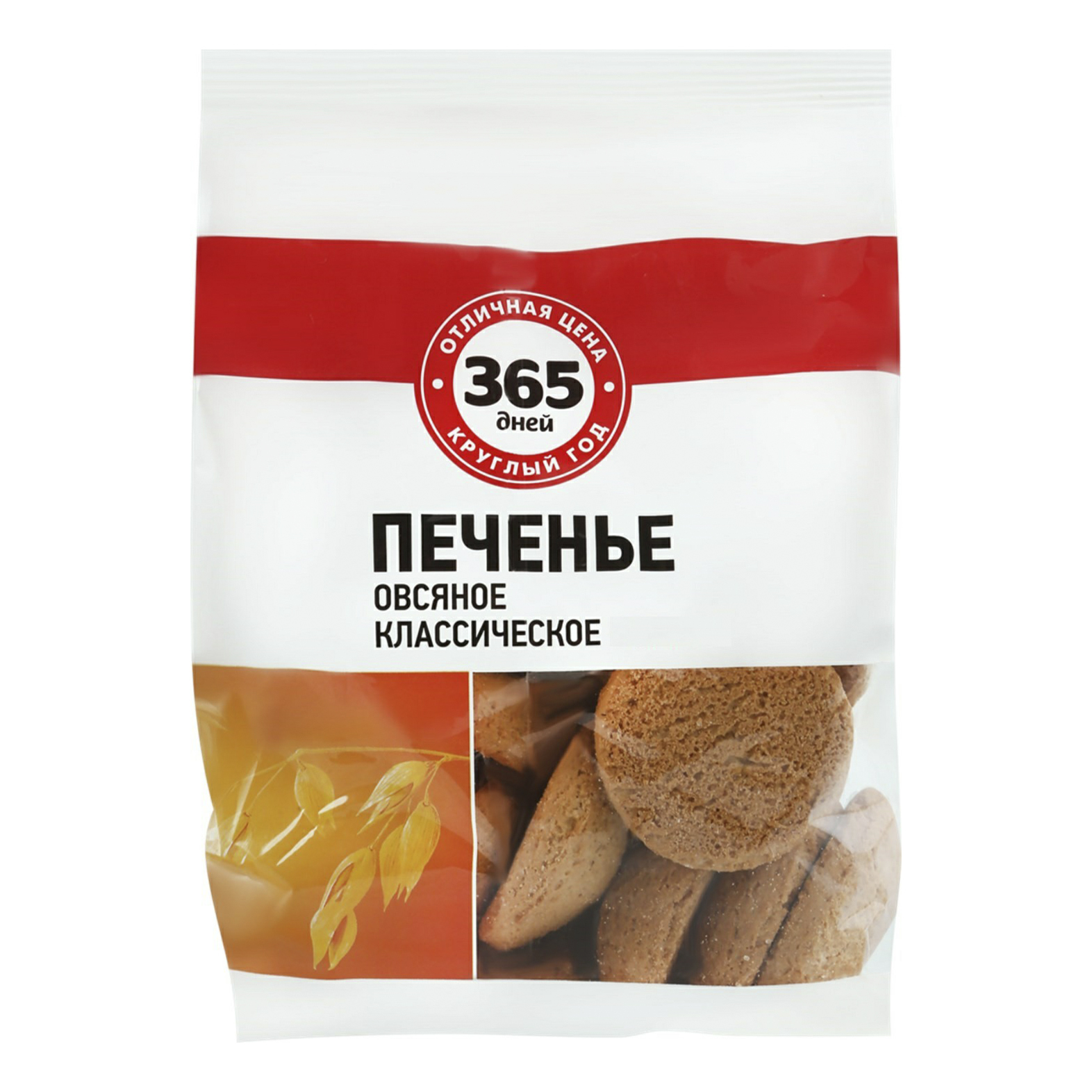 Печенье 365 дней овсяное классическое 300 г